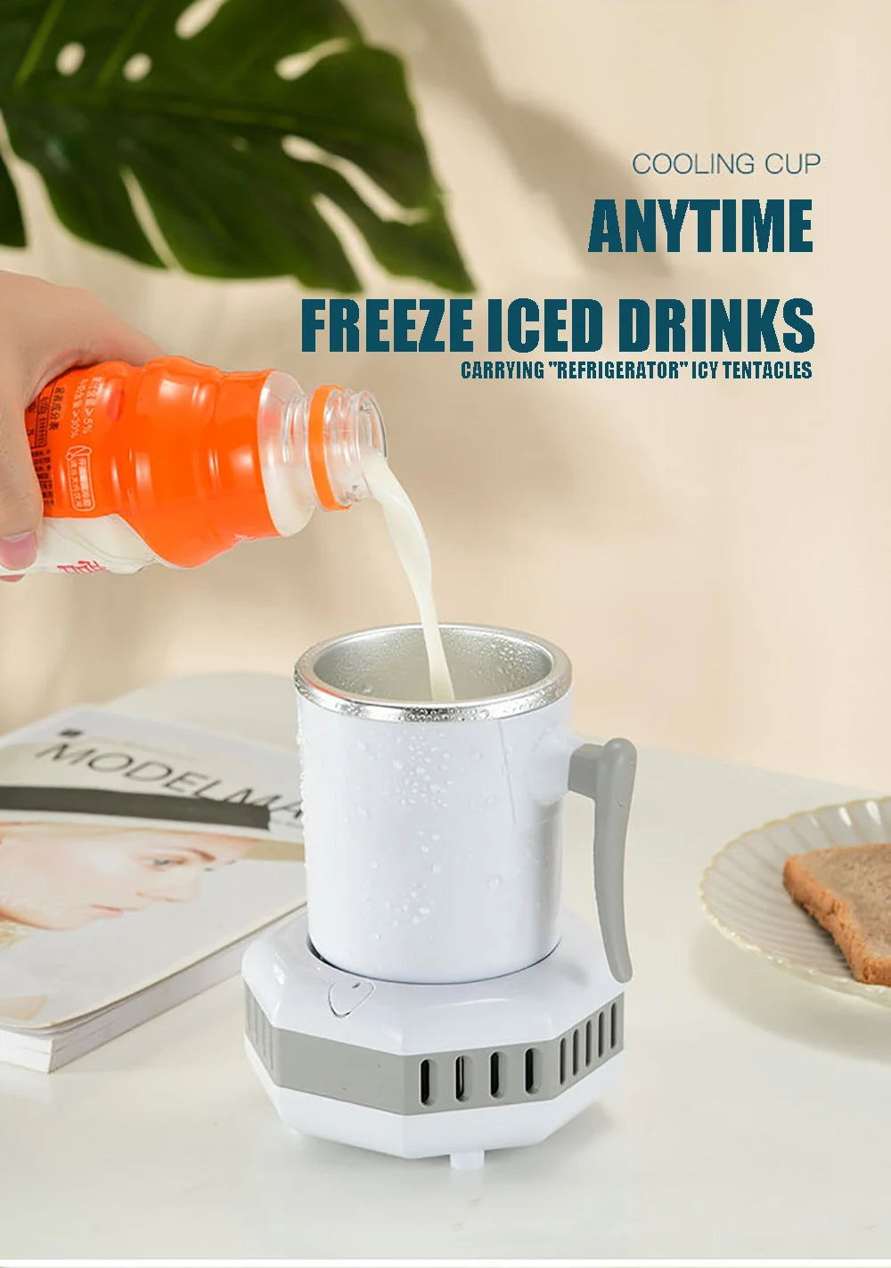 Réfrigérateur Electrique Portable, Tasse a refroidissement rapide, boisson glacée même en été.