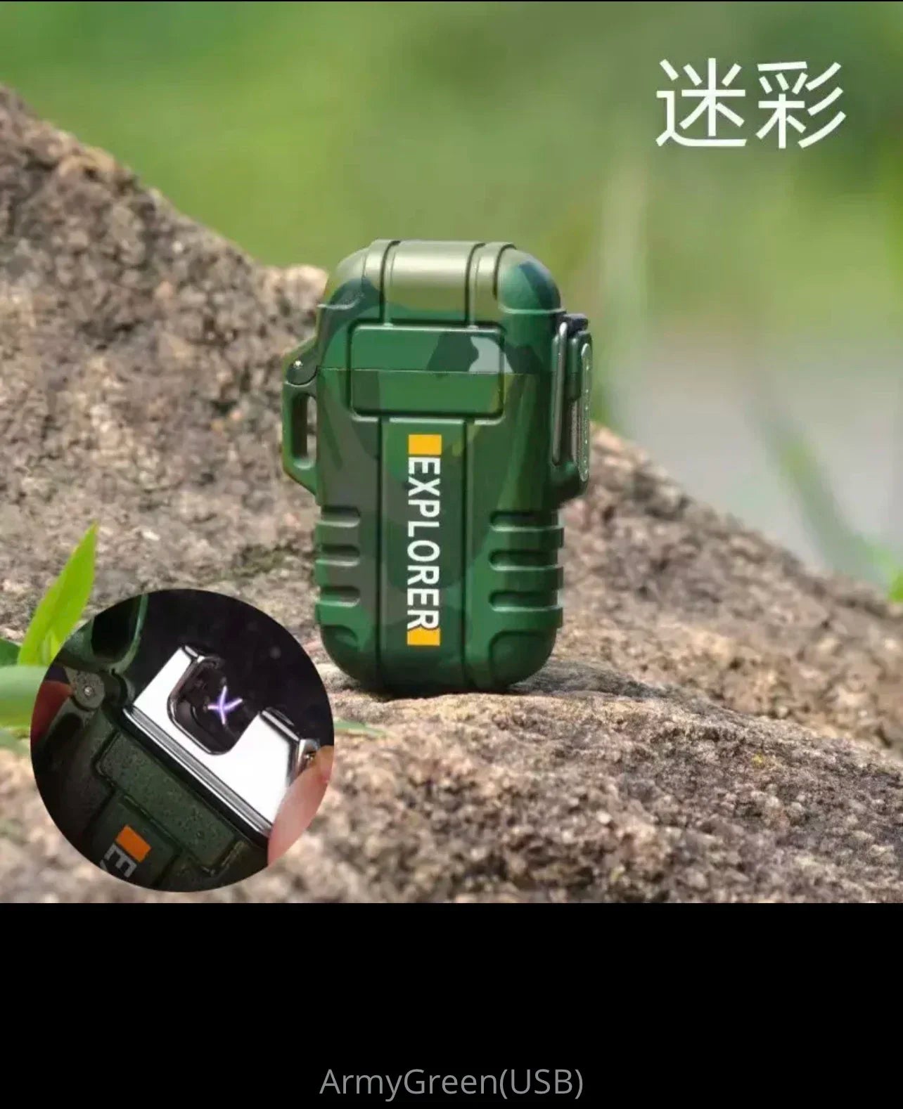 Briquet plasma sans flamme double arc étanche, rechargeable par USB, avec coupe-vent, pour l'extérieur.